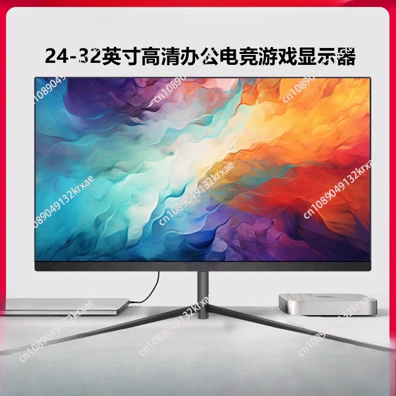 Gaming Monitor Curved - 24/27인치 커브드 디스플레이 2K144HZ 베젤리스 32
