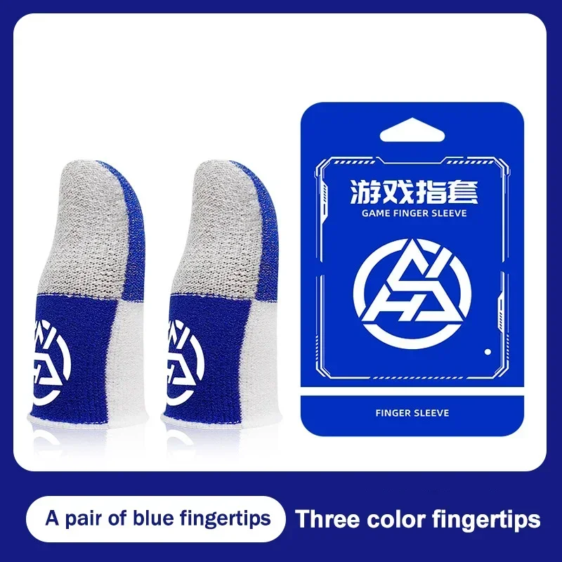 Esports Gaming Gloves - 1 쌍 게이머 손가락 장갑 Sweatproof