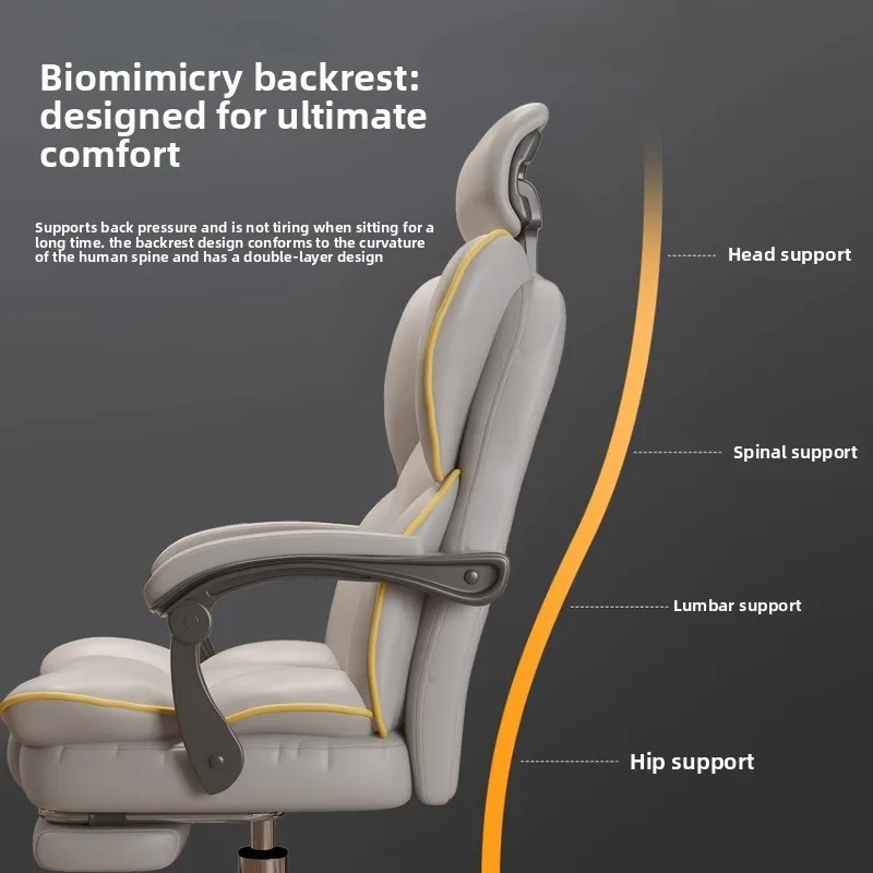 컴퓨터 의자 홈 게임용 e스포츠 소파 의자 인체공학적  - Esports Gaming Chair 리뷰 및 가격