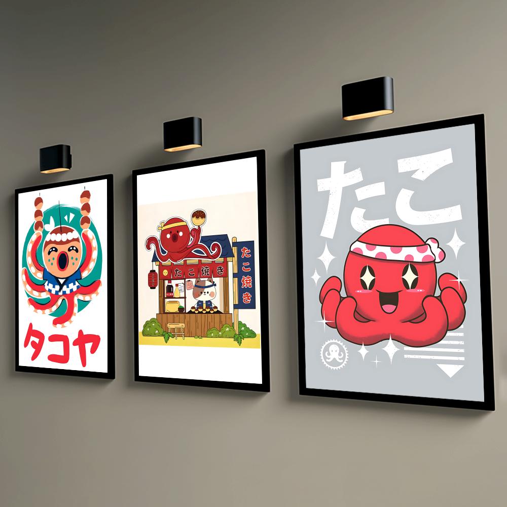 귀여운 타코야키 포스터 벽 포스터 게임룸 및 e스포츠  - Esports Gaming Poster 리뷰 및 가격