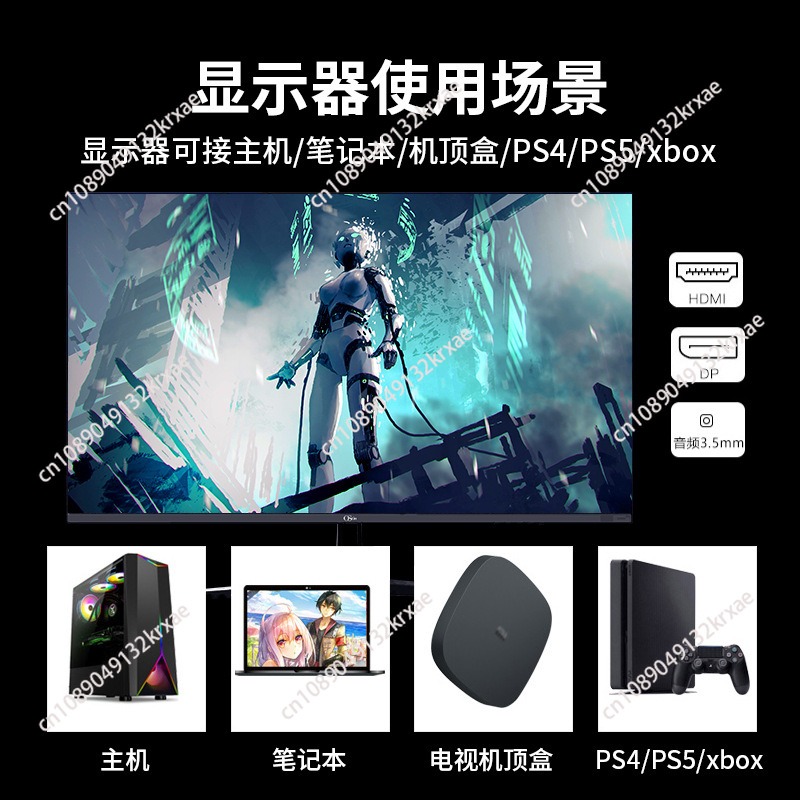 24/27인치 커브드 디스플레이 2K144HZ 베젤리스 - Gaming Monitor Curved 리뷰 및 가격