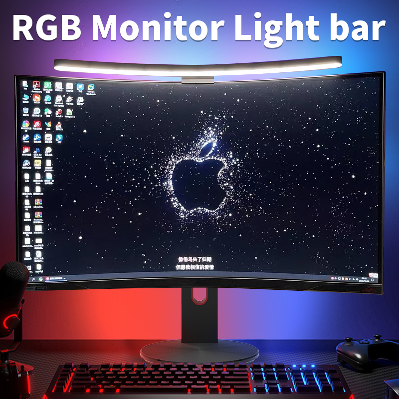 곡선 LED 모니터 라이트 바 Rgb 컴퓨터 화면 램프 - Gaming Monitor Curved 리뷰 및 가격