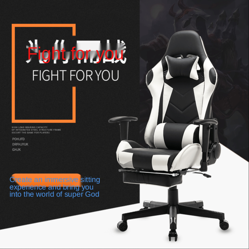 컴퓨터 사무실 의자 스팟 홈 오피스 E-스포츠 게임 의 - Esports Gaming Chair 리뷰 및 가격