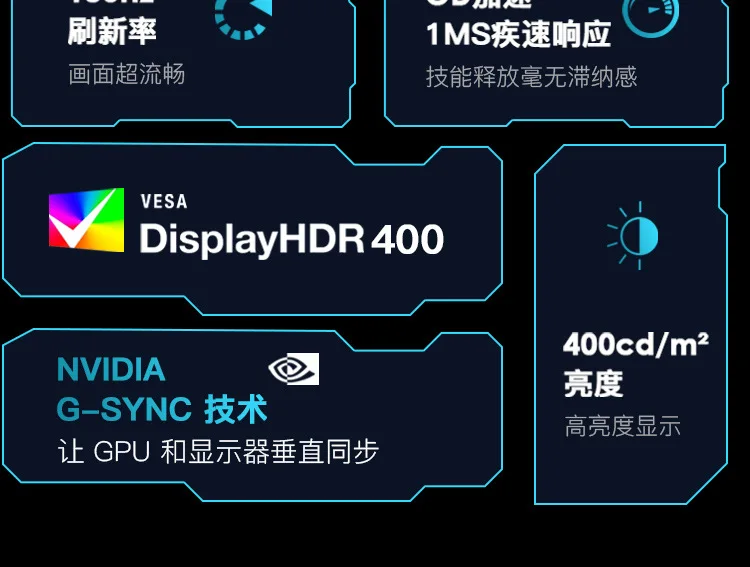 곡면 컴퓨터 32인치 모니터 38인치 게이밍 데스크탑  - Gaming Monitor Curved 리뷰 및 가격