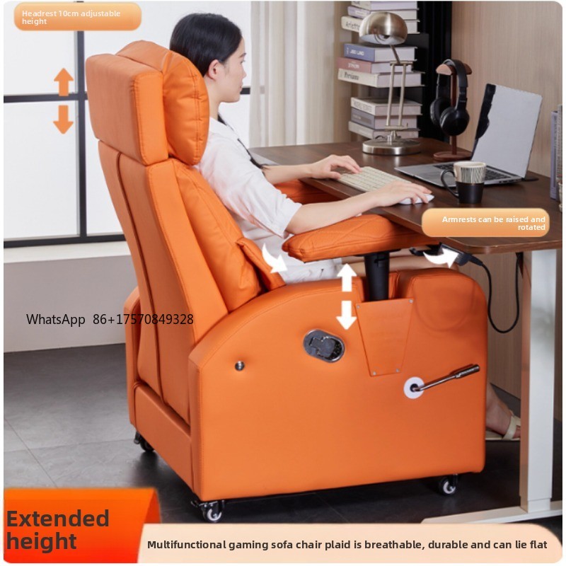 e스포츠 소파 의자, 1인용 인터넷 카페, 게으른 사람 - Esports Gaming Chair 리뷰 및 가격