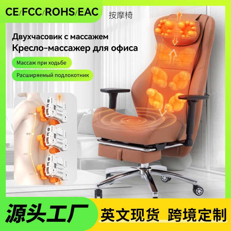 게임용, e스포츠용, 소형 사무실 및 학습용 마사지 의 - Esports Gaming Chair 리뷰 및 가격