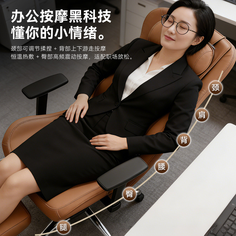 게임용, e스포츠용, 소형 사무실 및 학습용 마사지 의 - Esports Gaming Chair 리뷰 및 가격