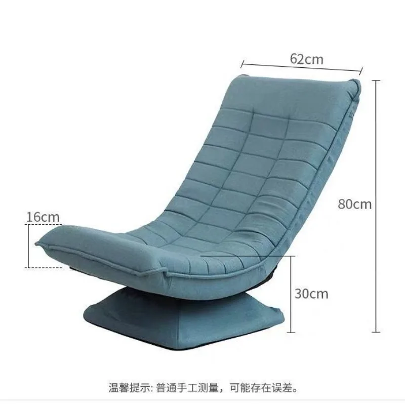 5단계 각도 조절 가능한 회전식 소파 의자, 침실, 기 - Esports Gaming Chair 리뷰 및 가격