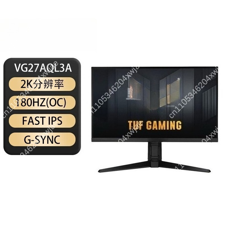 27인치 2K QHD IPS 게이밍 모니터 180Hz  - Gaming Monitor Curved 리뷰 및 가격